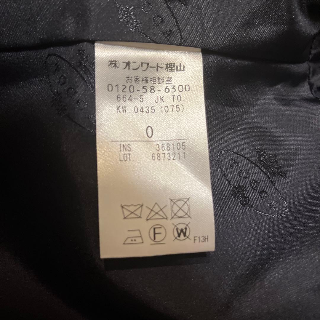 TOCCA CATHY ノーカラージャケット