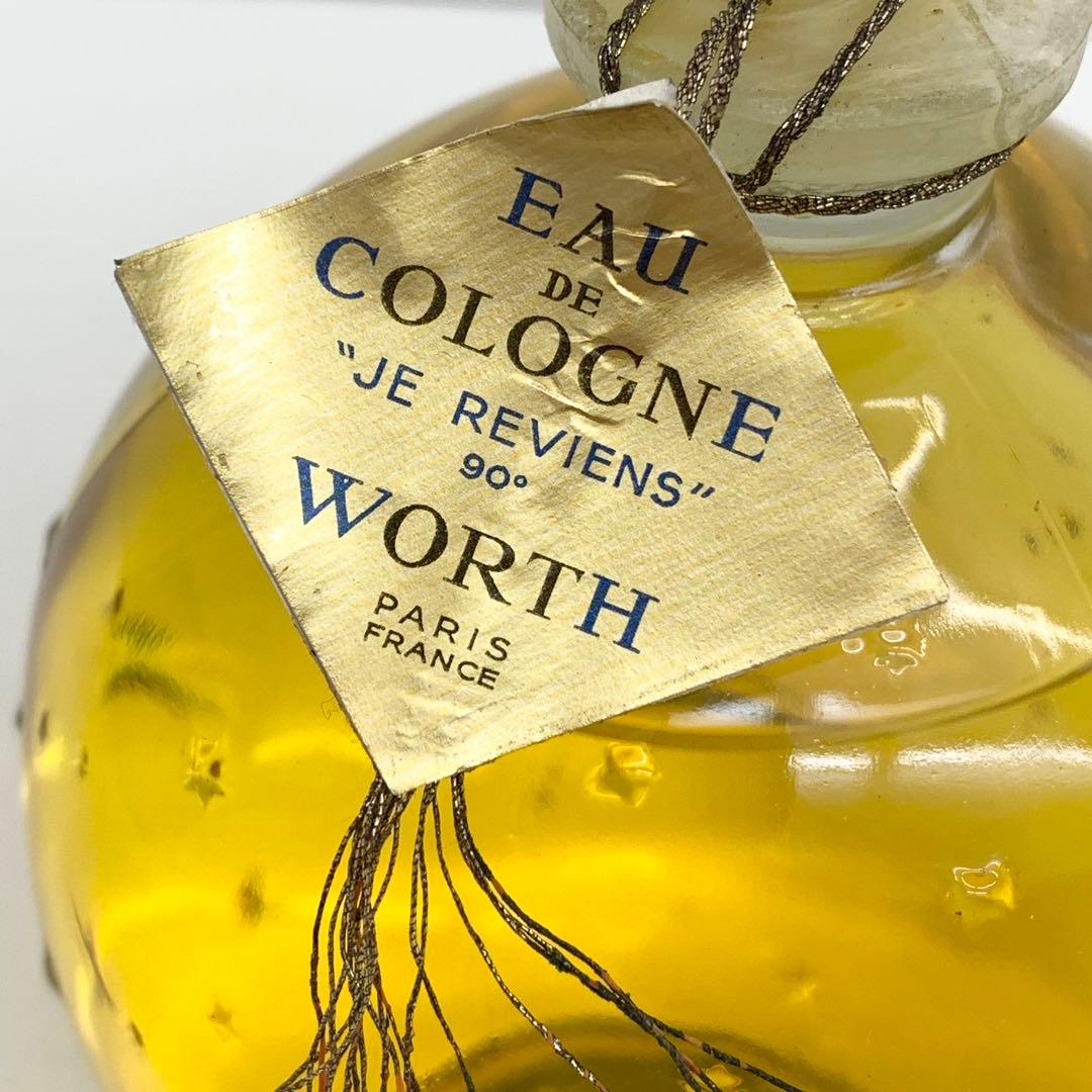 WORTH EAU DE COLOGNE 350ml オーデコロン2511196