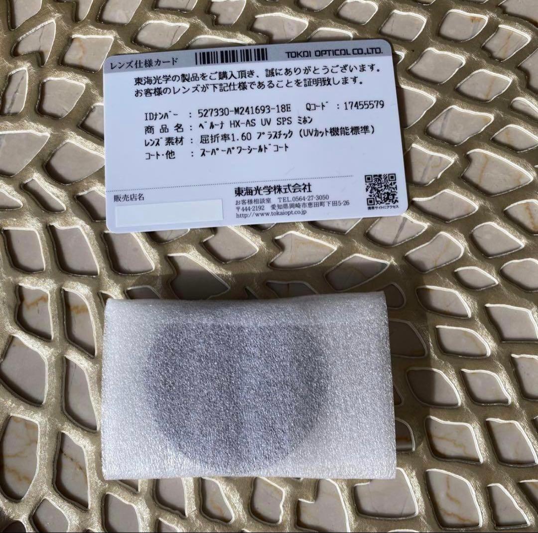 10eyevan no.3 49 sun 10s lt gry サングラス