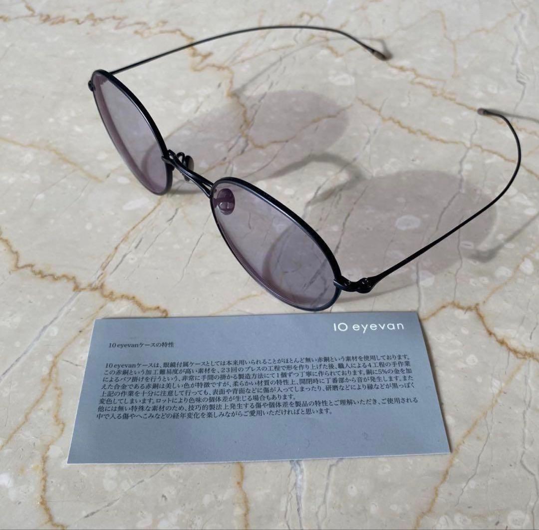 10eyevan no.3 49 sun 10s lt gry サングラス
