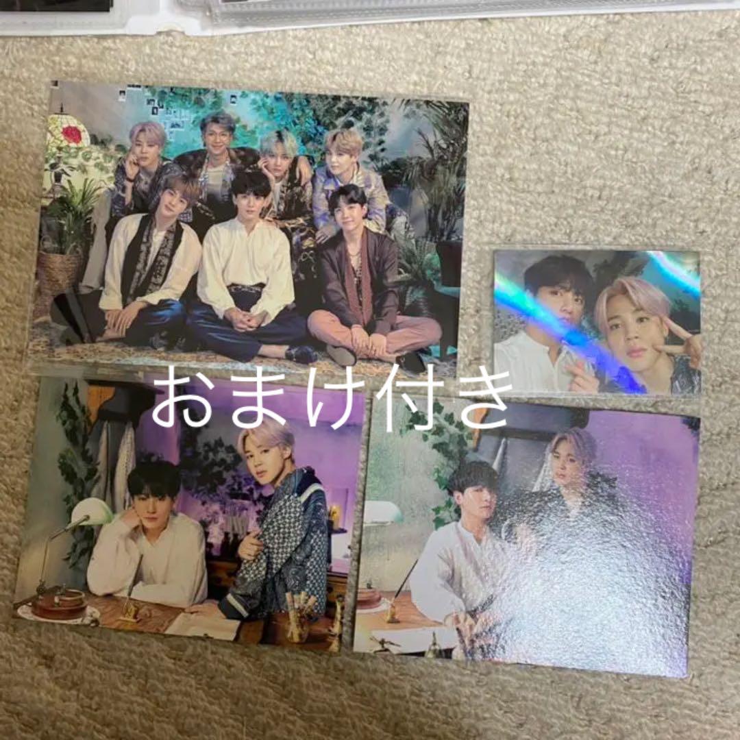 bts マジックショップ　チケットホルダー トレカ　ジミン　グク