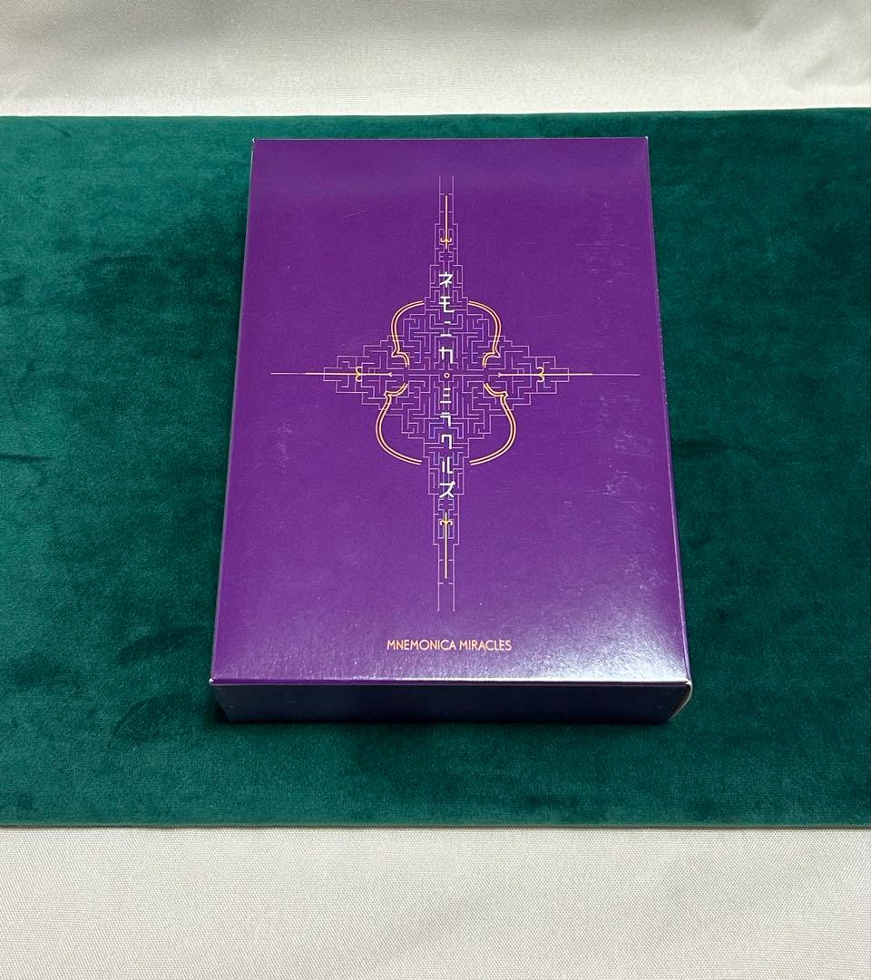 ネモニカ・ミラクルズDVD BOX