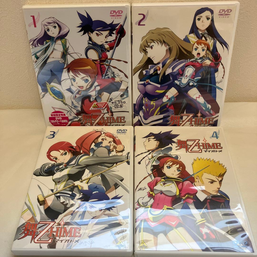 舞-HiME 舞-乙HiME 舞-乙HiME Zwei DVD全巻セット