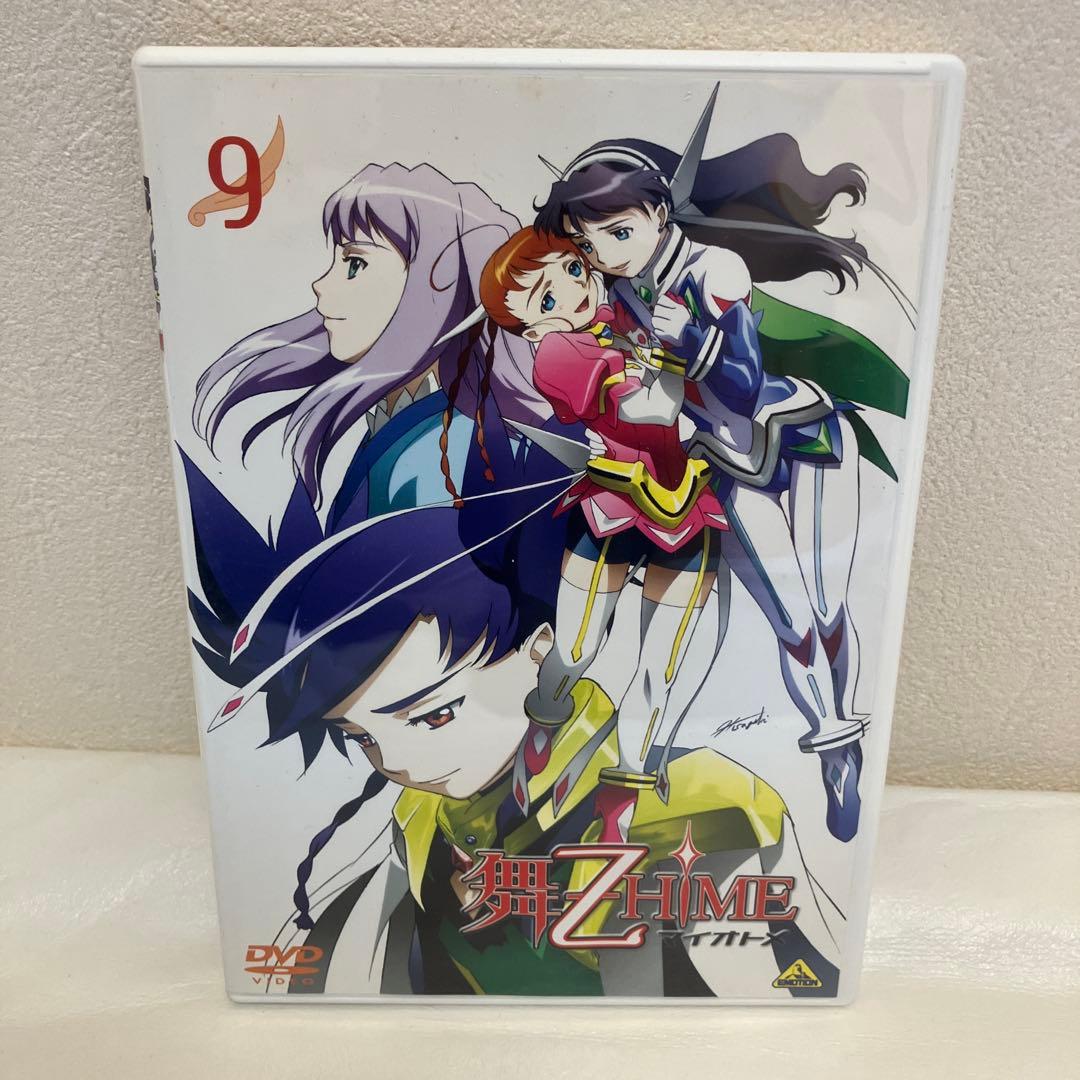 舞-HiME 舞-乙HiME 舞-乙HiME Zwei DVD全巻セット