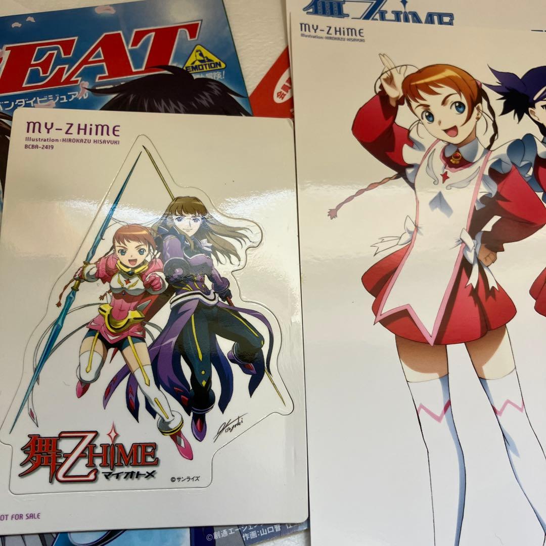 舞-HiME 舞-乙HiME 舞-乙HiME Zwei DVD全巻セット