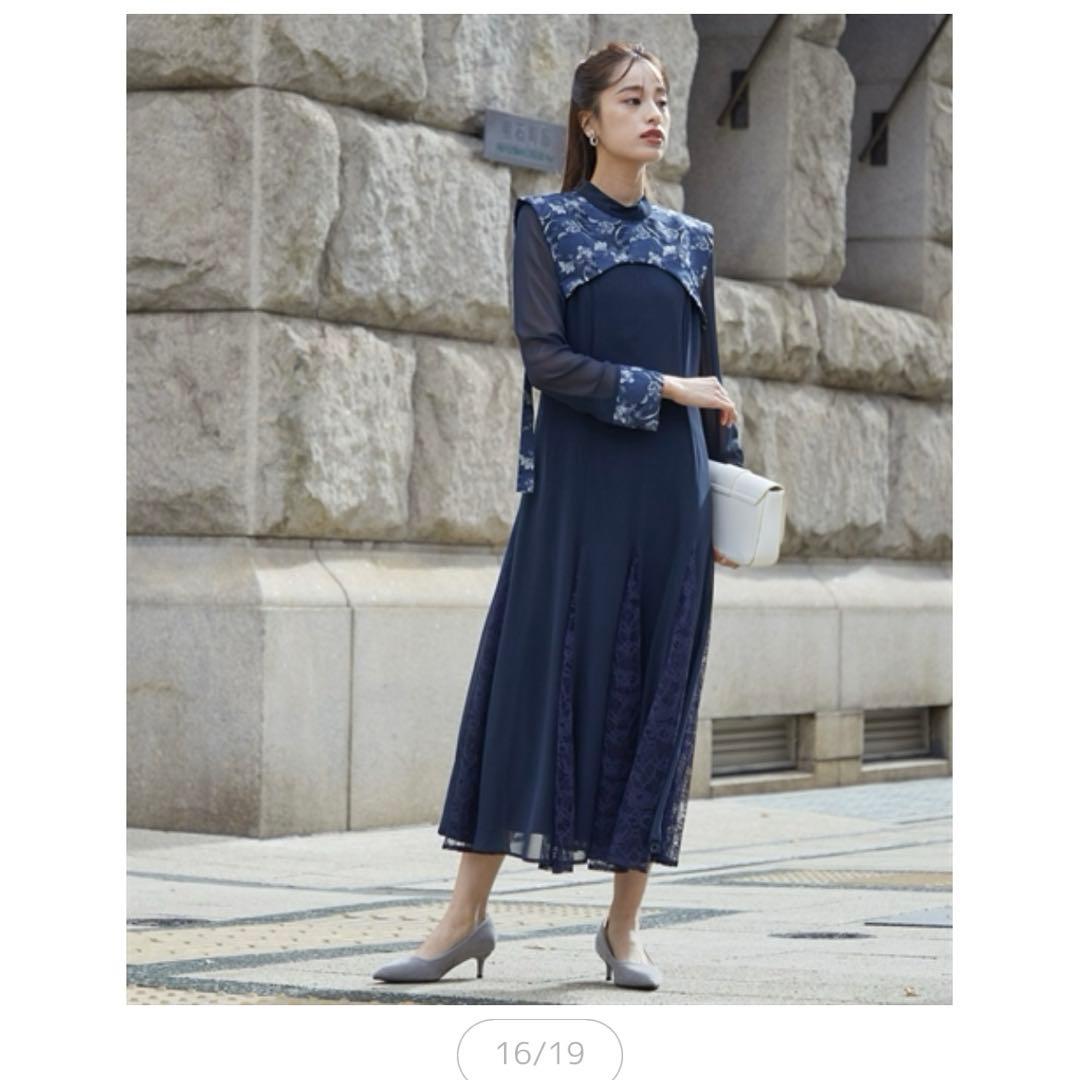 【美品】　ニッセン　オケージョンドレス　結婚式