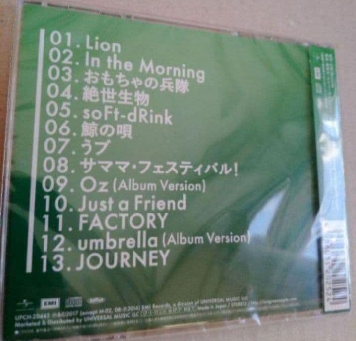 新品未開封 Mrs. GREEN APPLE CD 3枚セット