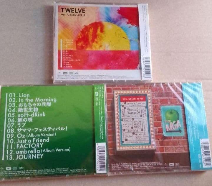 新品未開封 Mrs. GREEN APPLE CD 3枚セット