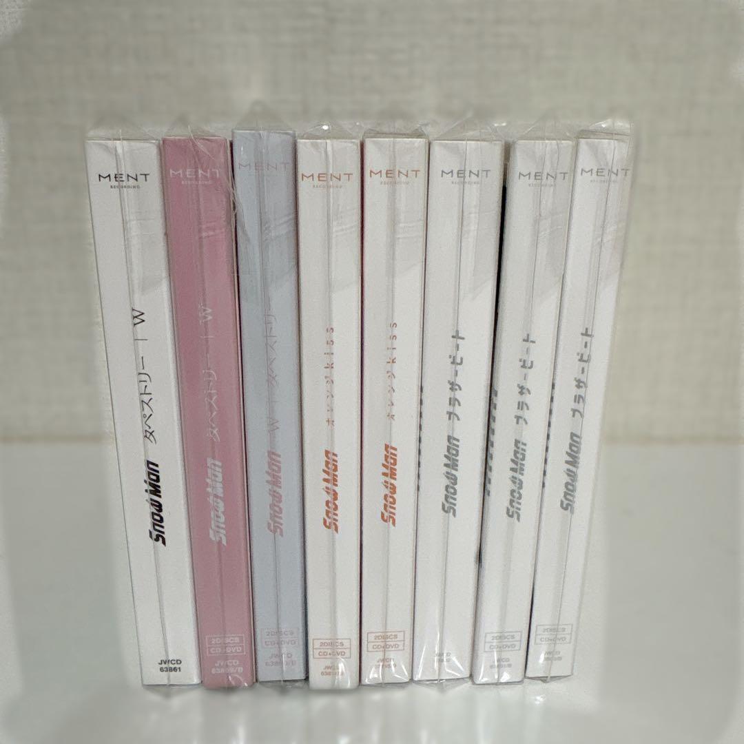  Man CD アルバム 22枚 まとめ売り