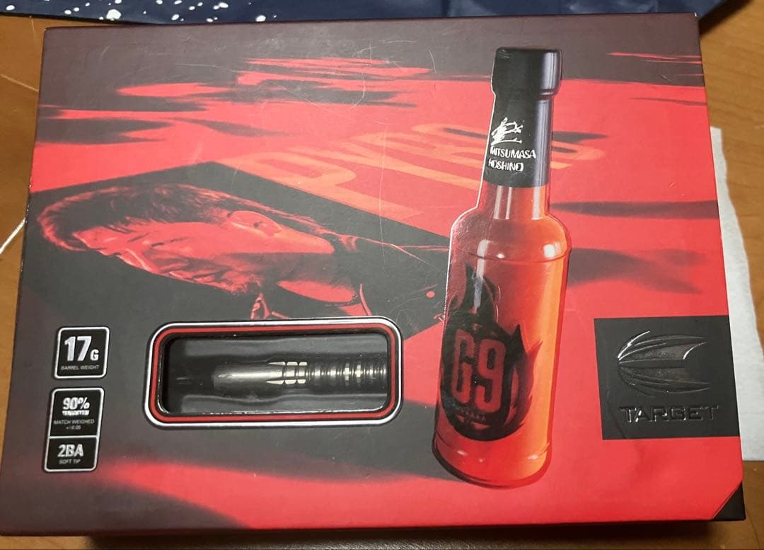 【パイロG9】TARGET PYRO G9 星野 光正モデル