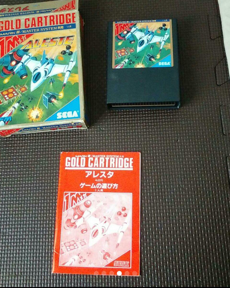 セガ　マーク3　ソフト×５本