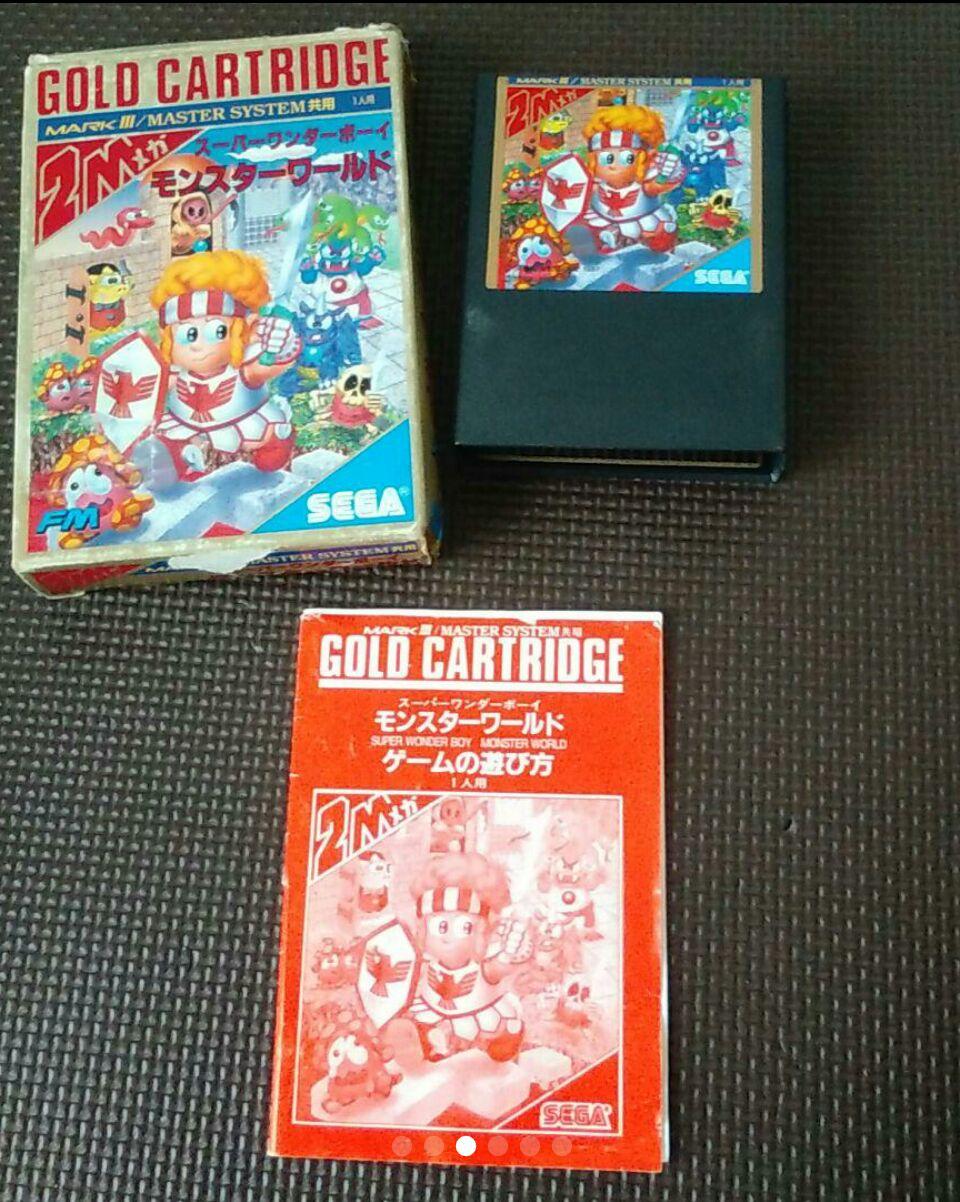 セガ　マーク3　ソフト×５本