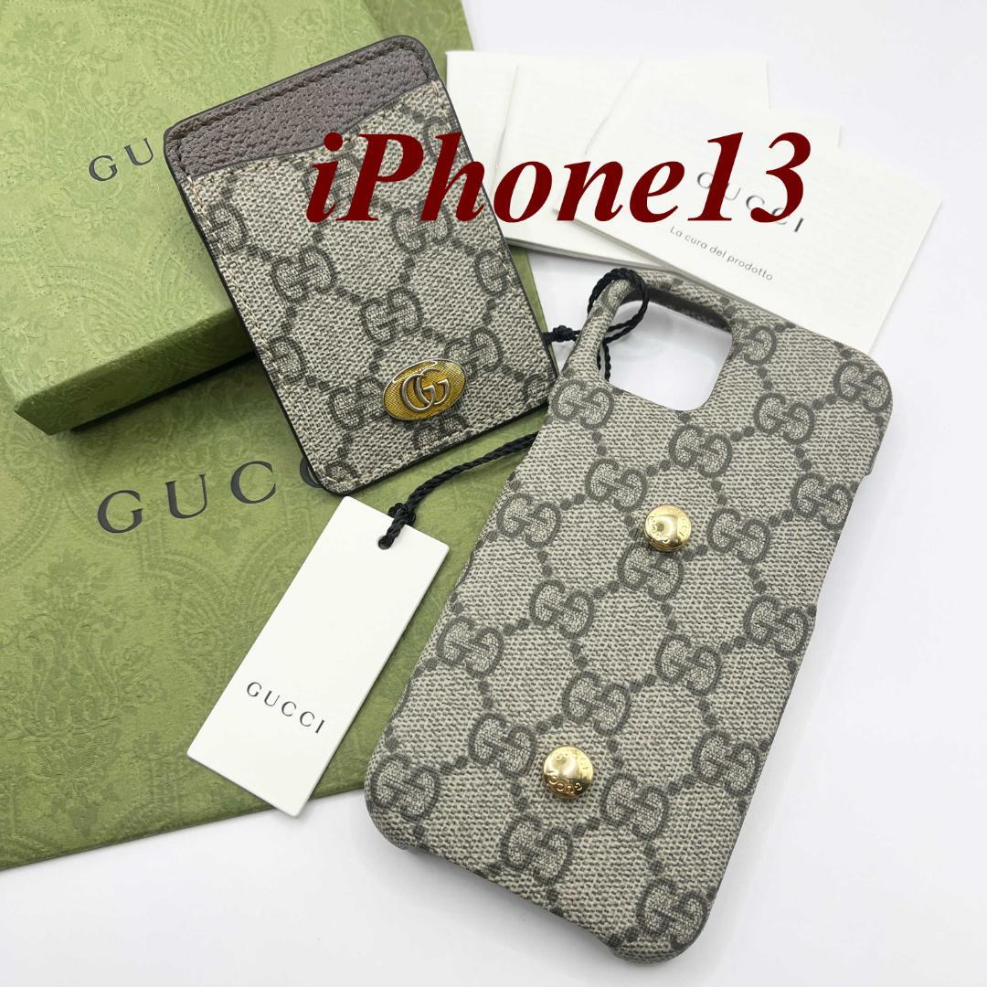 お値下げ【新品】グッチ iPhone13スマホケース カバー カードスロット