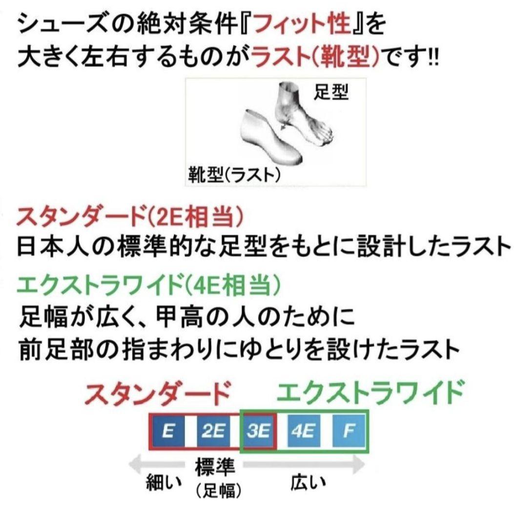 アシックス バレーボールシューズ オリジナルデザイン白×水色×銀 23.5cm