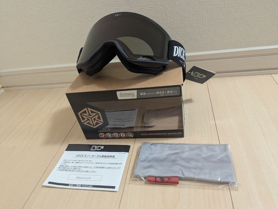 DICE SHOWDOWN ダイス ショーダウン　新品未使用　新品ケース付き