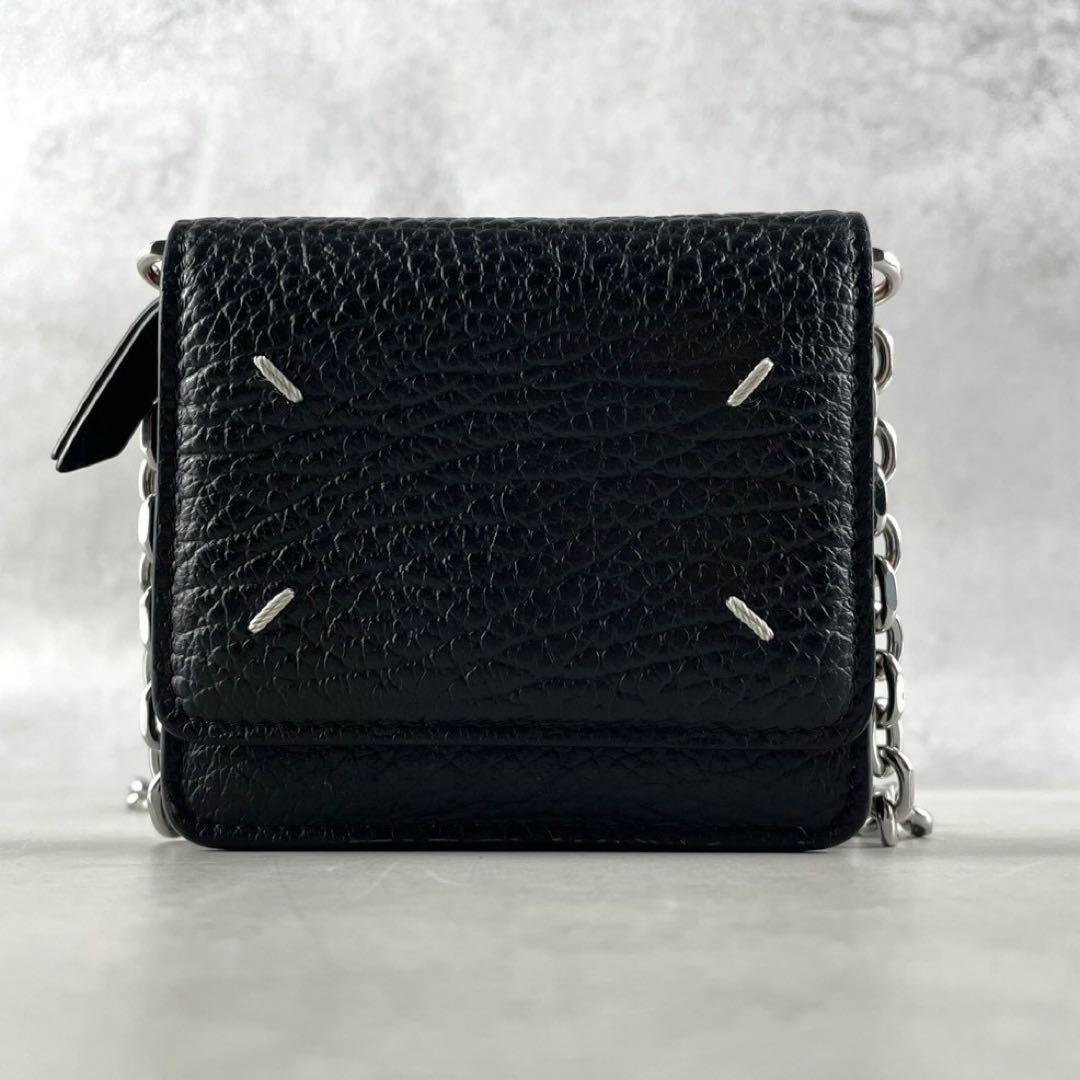 【極美品】マルジェラ チェーンウォレット 4ステッチ ブラック