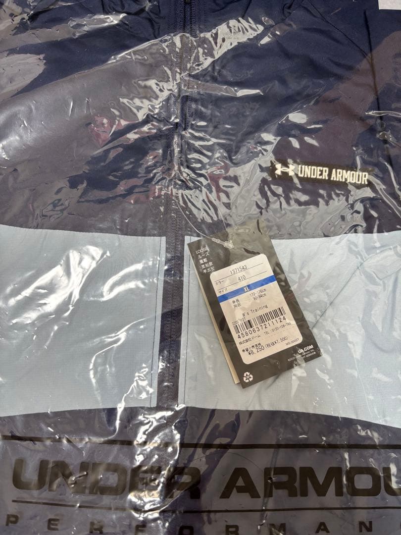 【1週間限定お値下げ】UA LUCKYBAG 福袋 2026 ウィメンズ XL