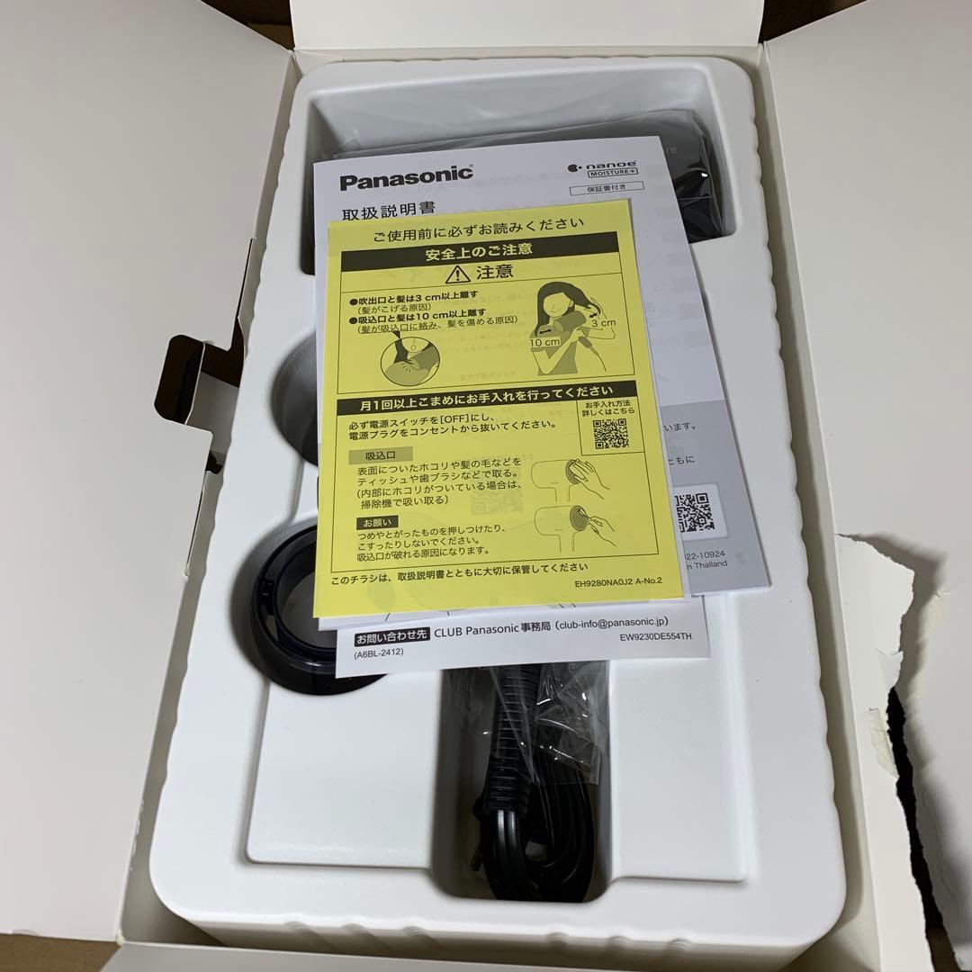 パナソニック ヘアドライヤー ナノケア ネイビー EH-NA0J-A