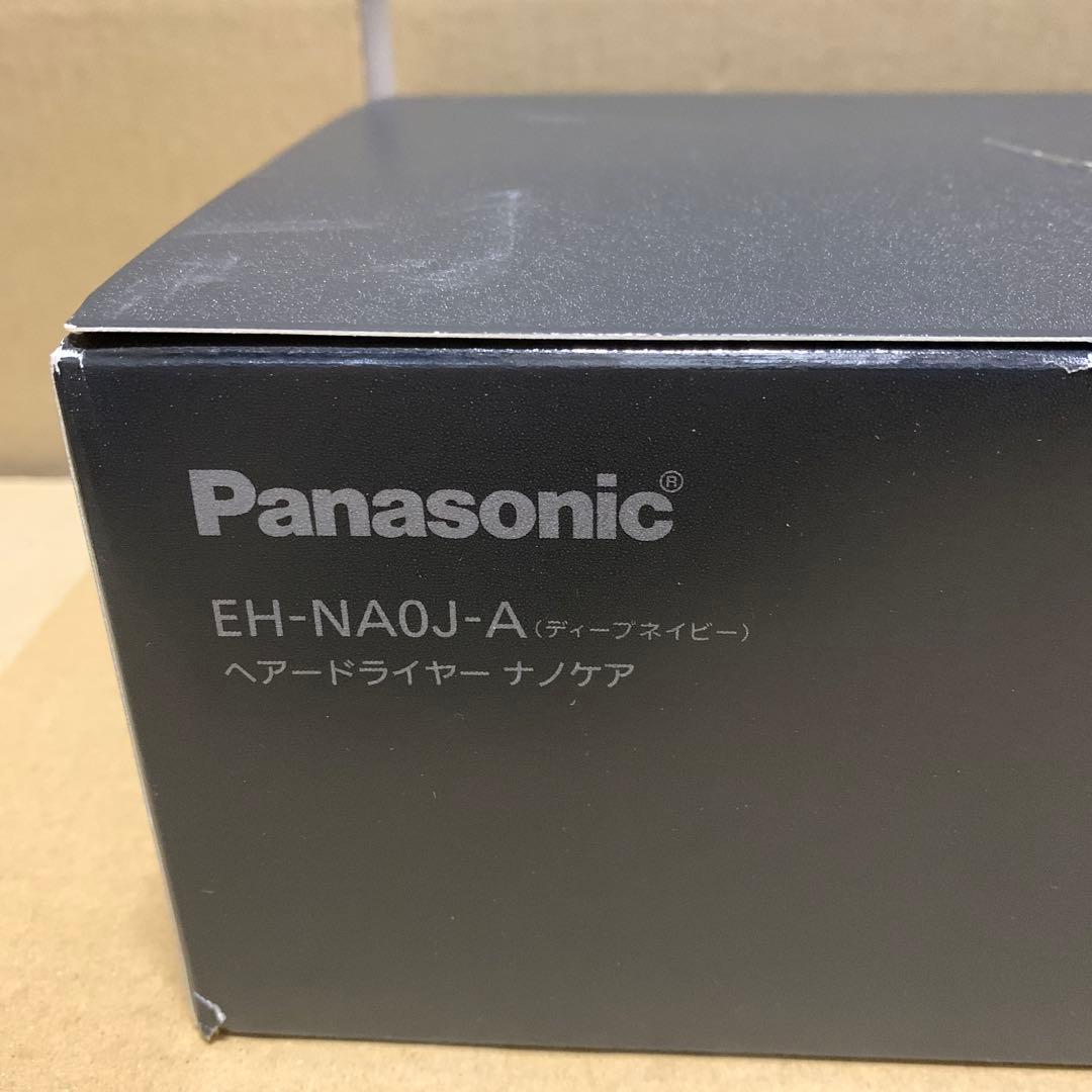 パナソニック ヘアドライヤー ナノケア ネイビー EH-NA0J-A