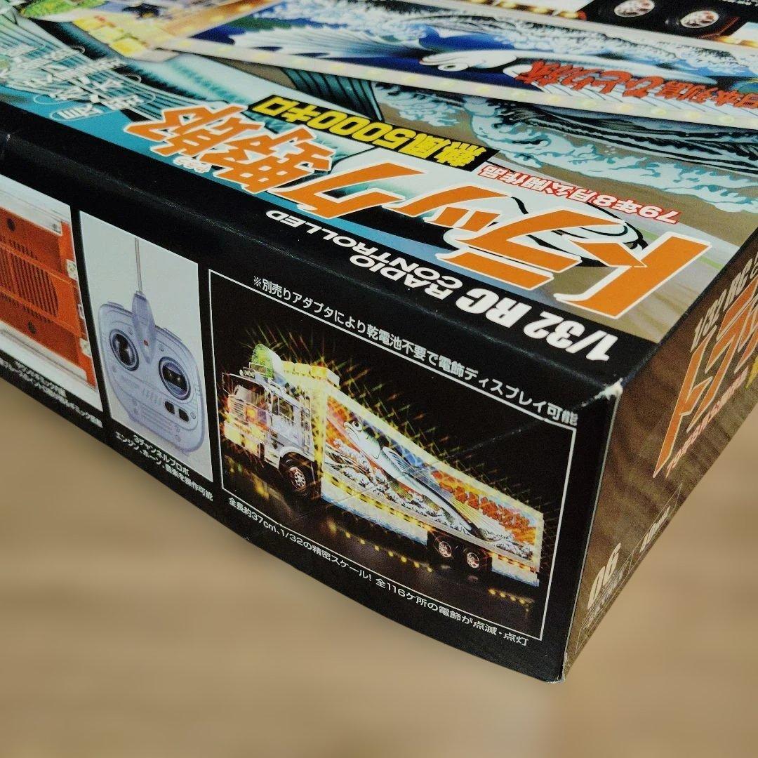 バンダイ　1/32 ラジオコントロール　トラック野郎熱風5000キロ