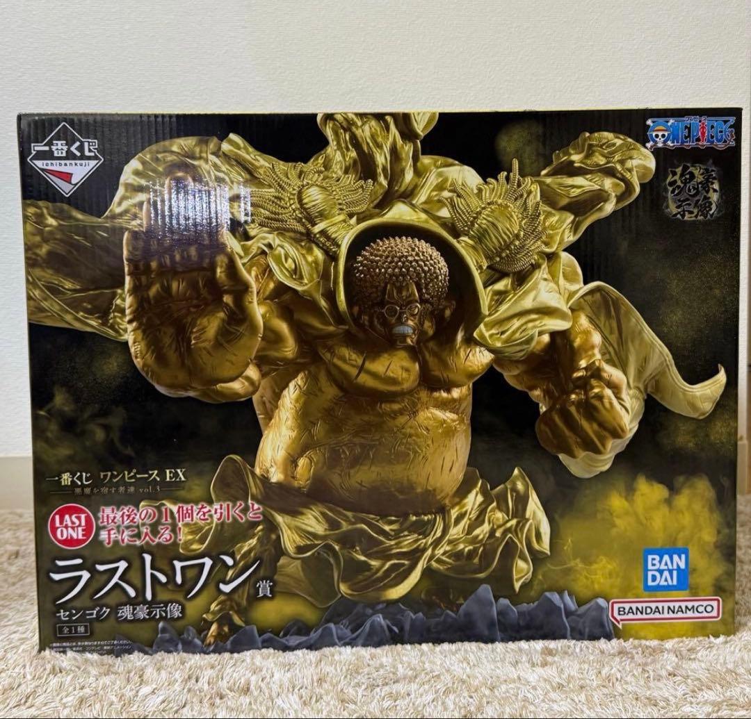 ワンピース EX 悪魔を宿す者達 vol.3 A賞 C賞 ラストワン賞