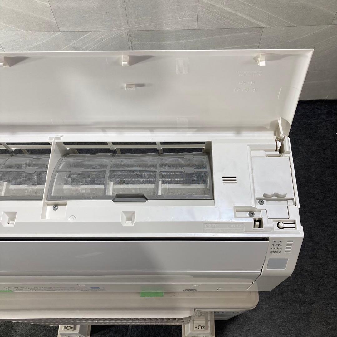 引取限定価格 FUJITSU ルームエアコン AS-C22H 6畳用 d4464