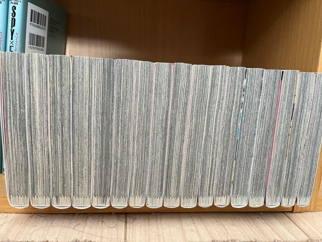 ダンダダン　17巻セット