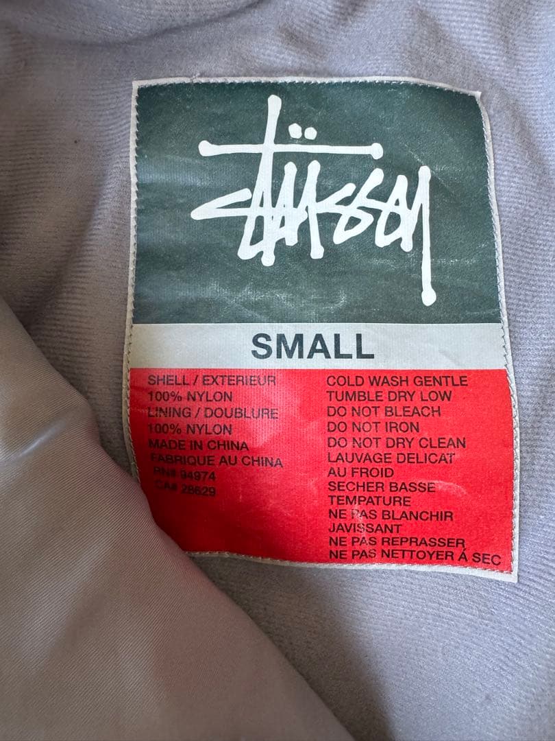 stussy スキーパンツ　old stussy
