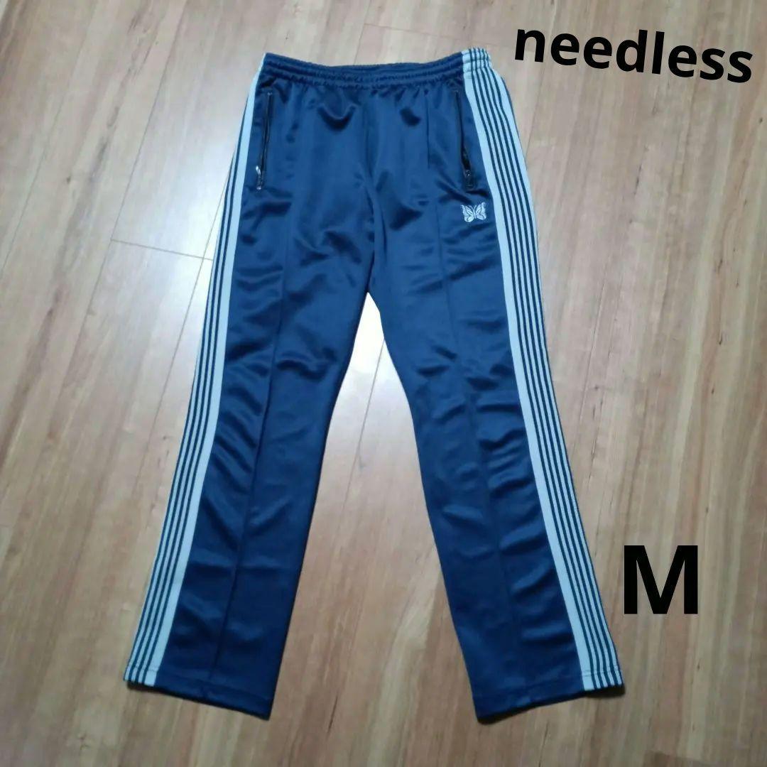 ニードルス　ジーンズファクトリー別注　ナロートラックパンツ　ネイビー