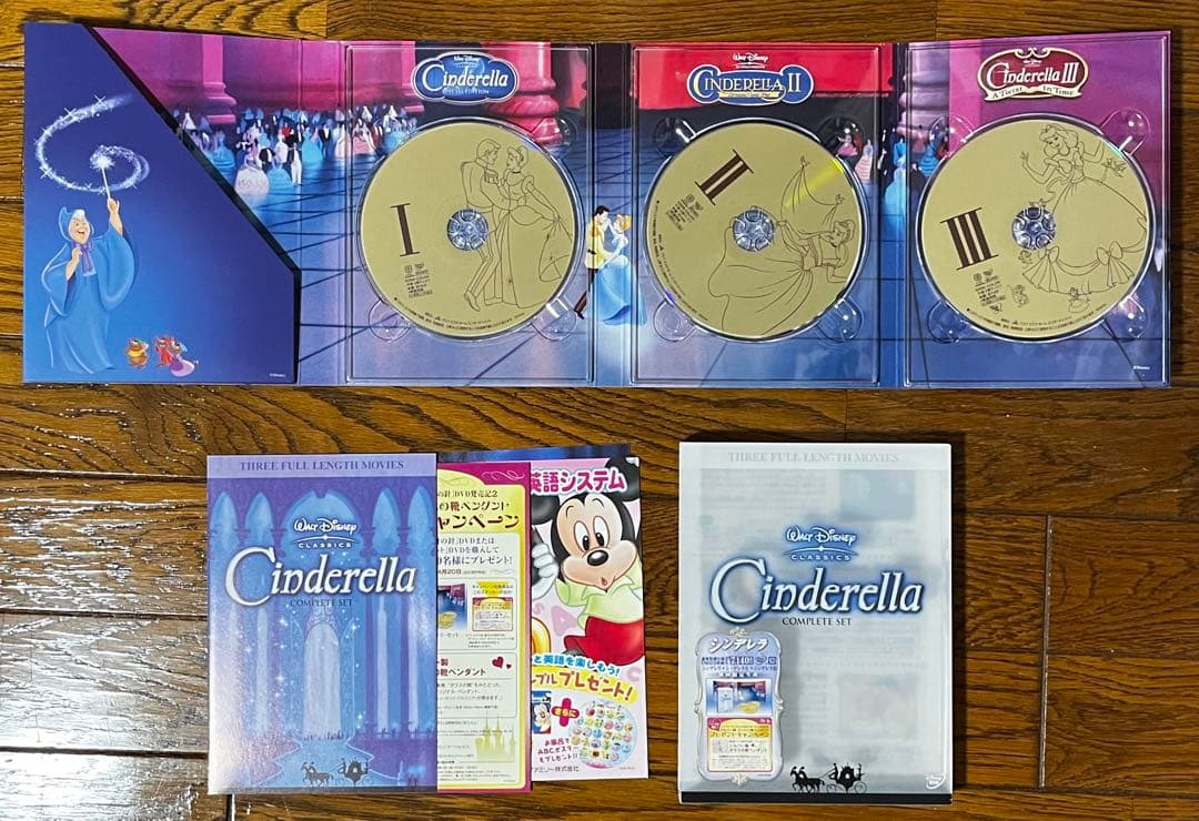 ディズニーアニメDVD&ブルーレイセット16