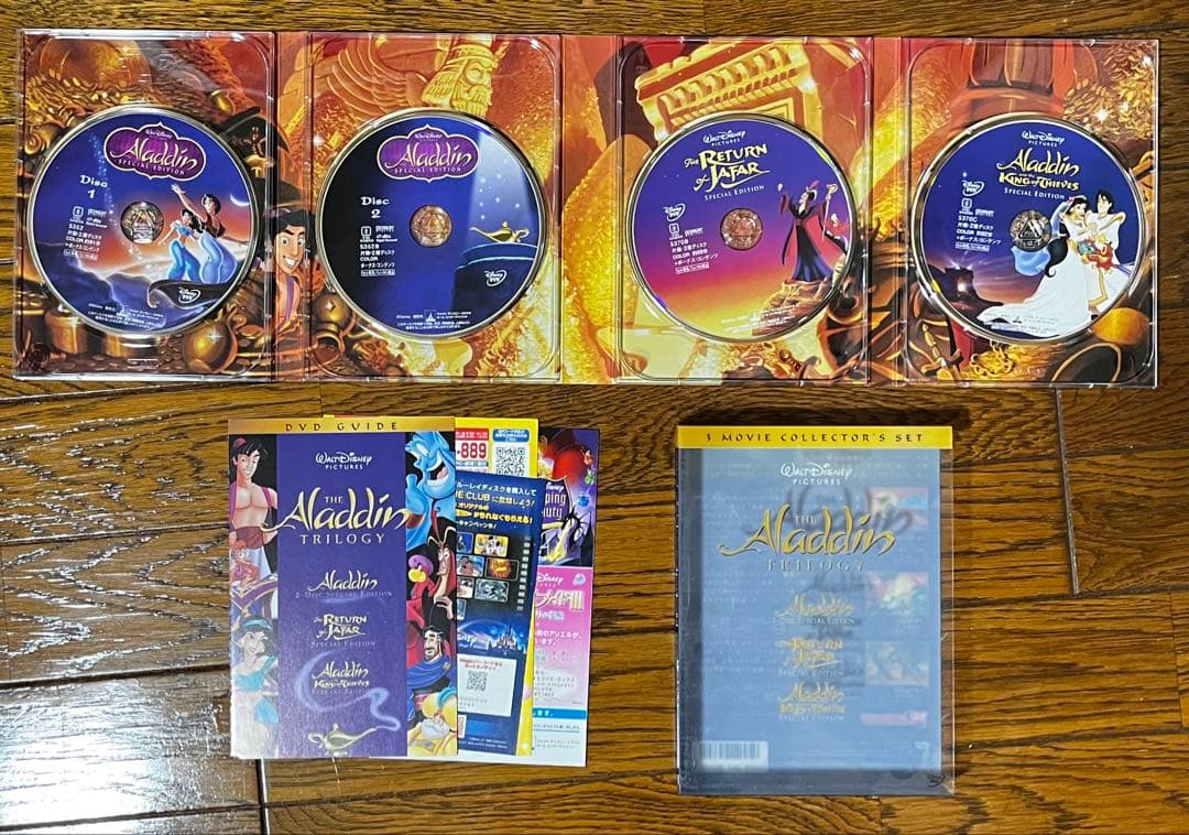 ディズニーアニメDVD&ブルーレイセット16