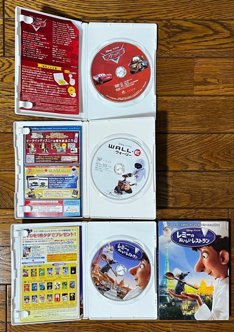 ディズニーアニメDVD&ブルーレイセット16