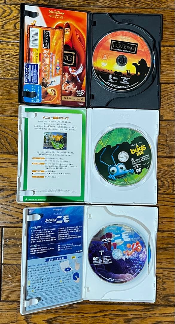 ディズニーアニメDVD&ブルーレイセット16