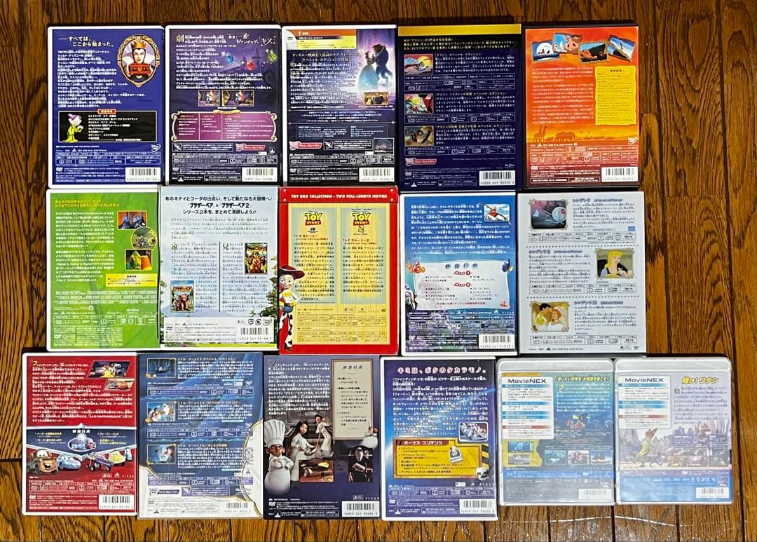 ディズニーアニメDVD&ブルーレイセット16