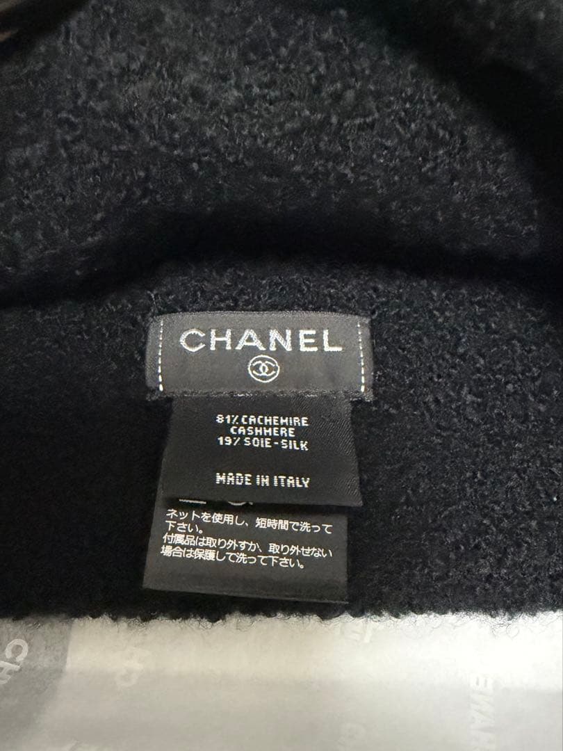 CHANEL ブラック ニット帽・ビーニー