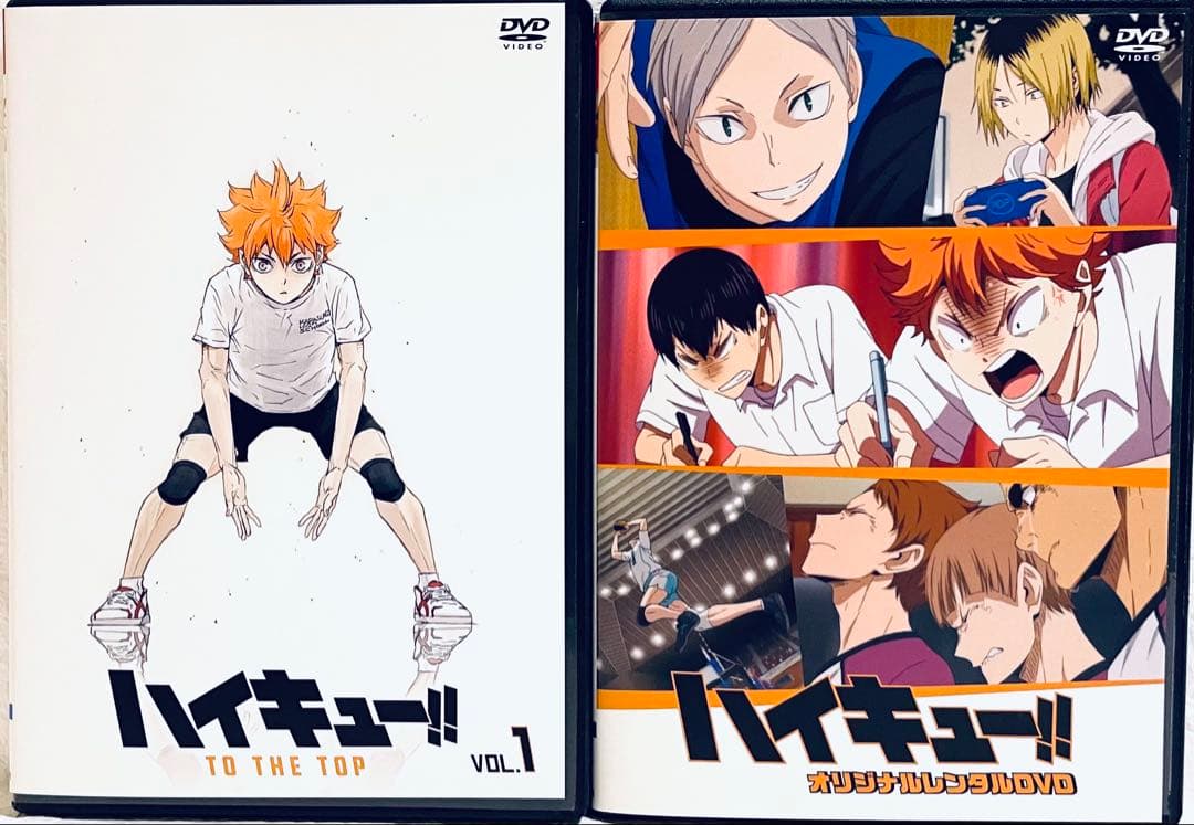 ハイキュー!! TO THE TOP 全６巻+オリジナル１巻　 DVD