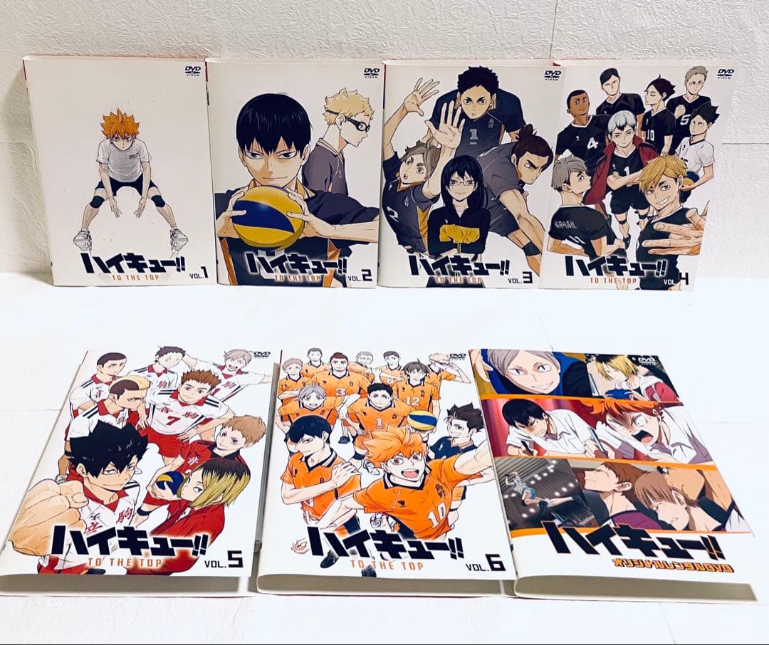 ハイキュー!! TO THE TOP 全６巻+オリジナル１巻　 DVD
