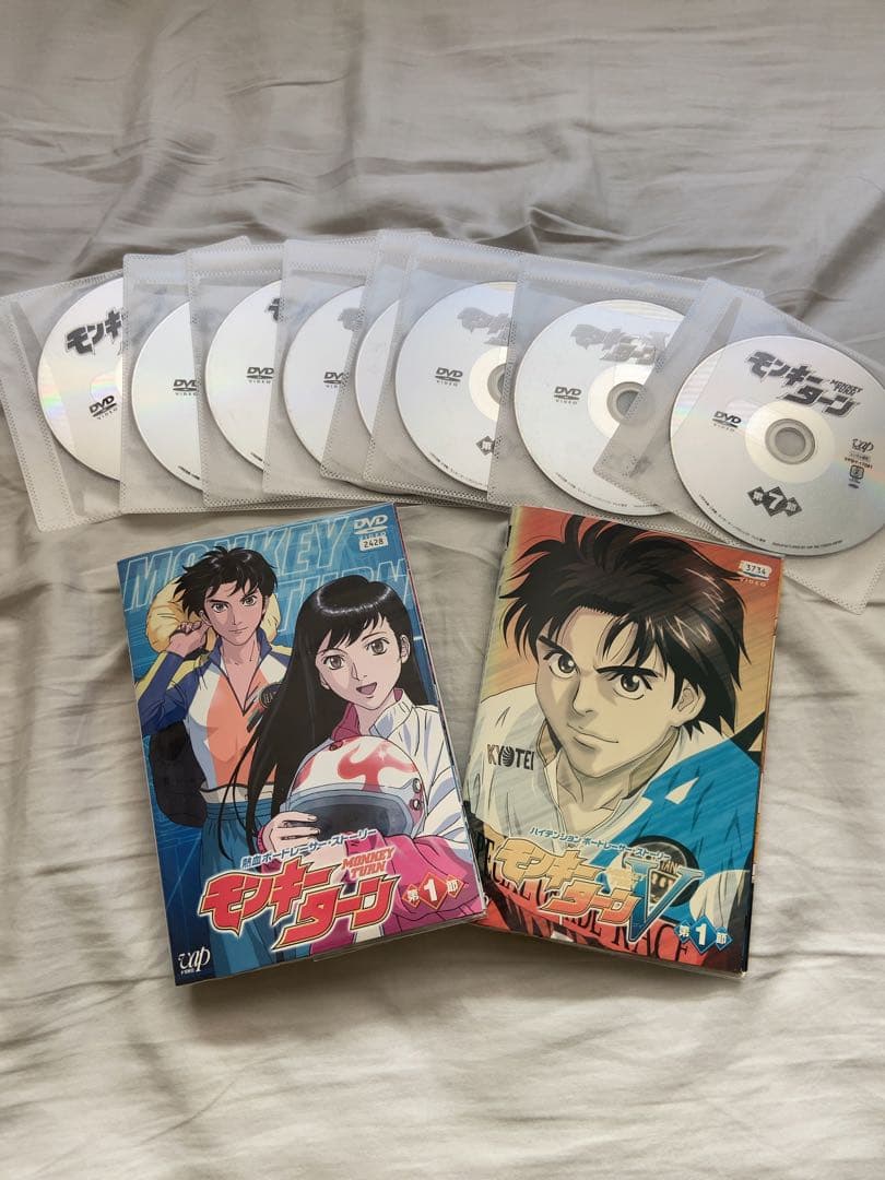 DVDモンキーターン、モンキーターンV