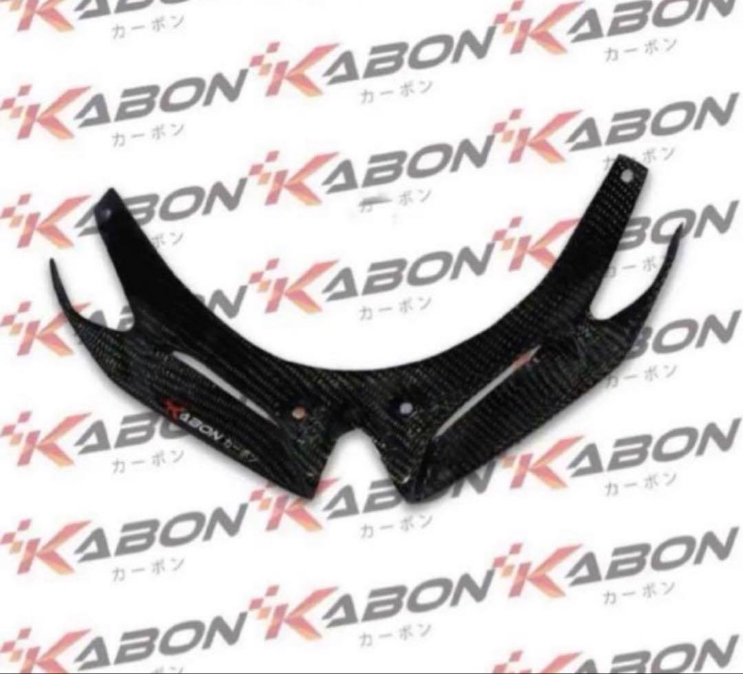 ZX25R/ZX4R カーボンフロントウイングレット