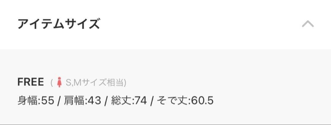 lawgy ラウジー ハンドメイド ヘリンボーン ジャケット アウター 新品