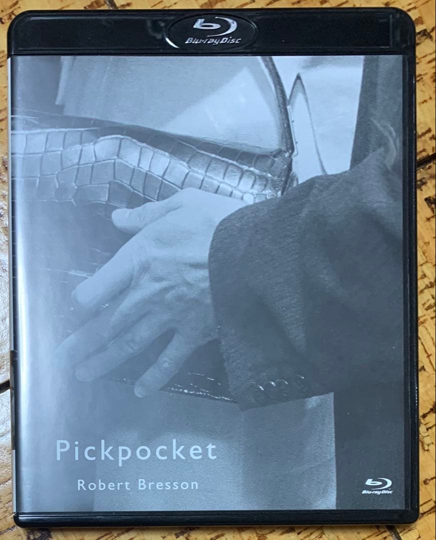 スリ ブレッソン Blu-ray 廃盤