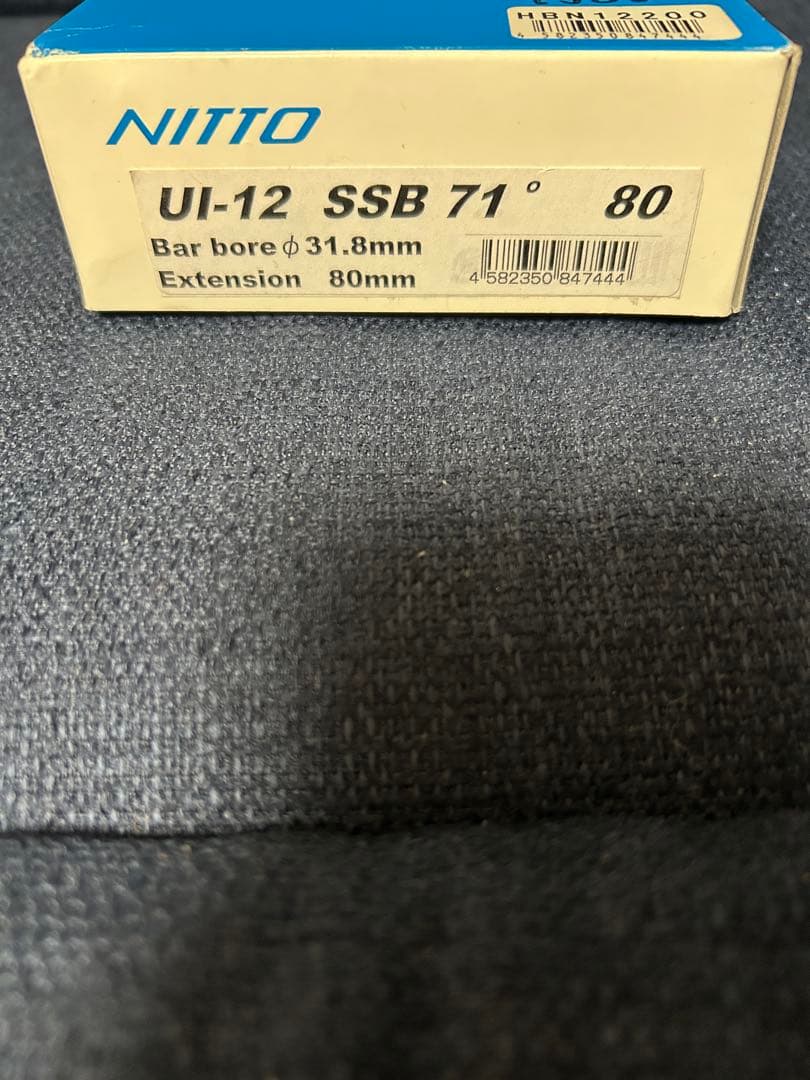 NITTO UI-12 thread stem ステム 31.8 スレッド