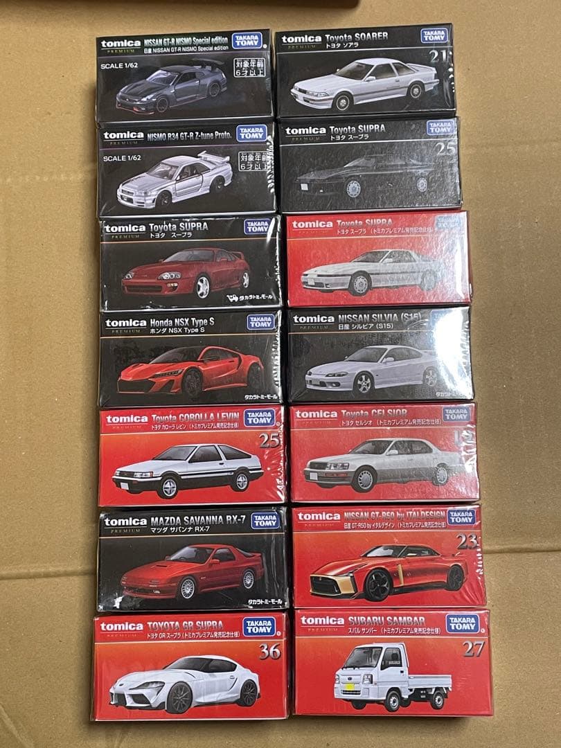 トミカプレミアム 14台 まとめ売り
