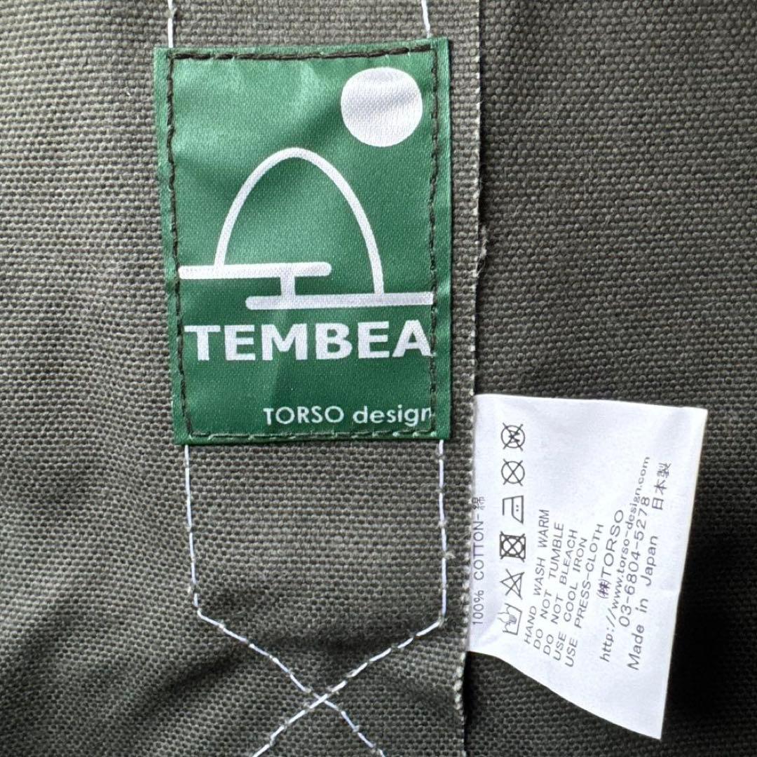 【レア＆極美品】TEMBEA BOOK TOTE オリーブ×ディープグリーン☆