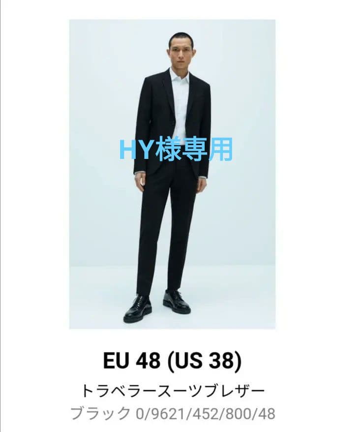 ZARAトラベラー スーツブレザーEU 48 & パンツ EU 36セット