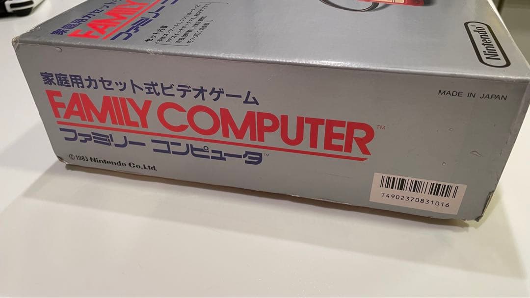 ⭐️初代ファミコンHVC-001⭐️スーパーマリオブラザーズSET