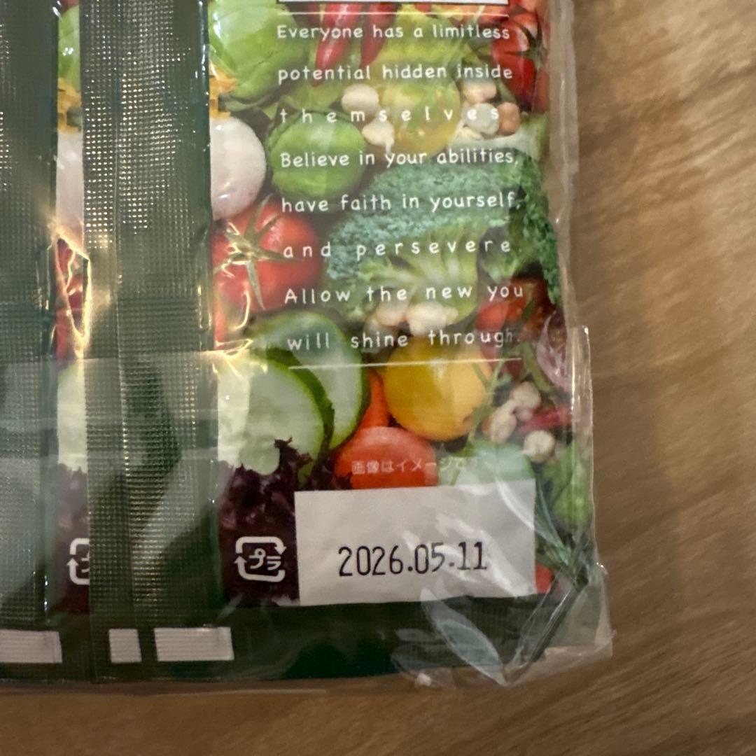 【未使用】グリーンブラザーズ 1DAYクレンズセット 2セット