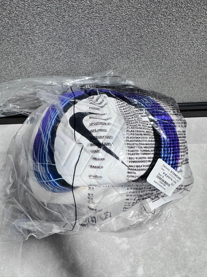 NIKE PREMIERLEAGUE 24/25ACADEMY ナイキ　ボール①