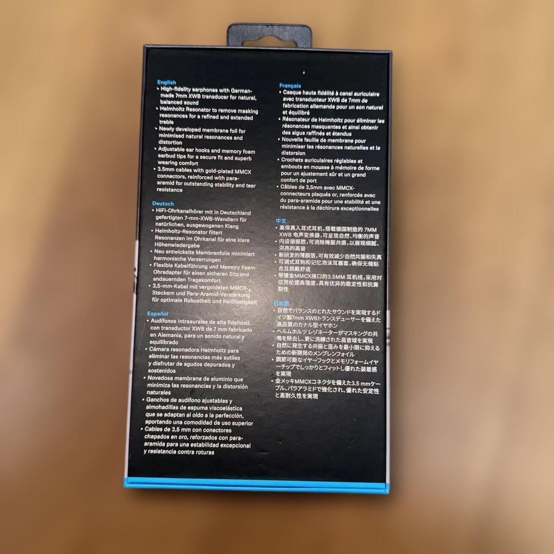 ま*ぼ様 Sennheiser IE 300 有線イヤホン　ゼンハイザー