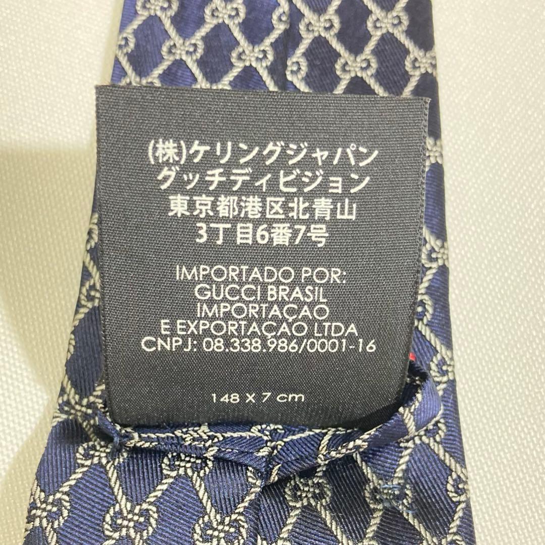 グッチ　GUCCI ネクタイGG柄 総柄　ネイビー　現行タグ　シルク　美品